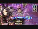 【WLW】凡骨inワンダーランド　その608 かぐや