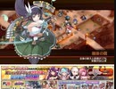 御城 絢爛晶と導かれし城娘 舞台は黄金に輝いて参