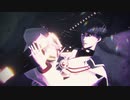 【Fate/MMD】ドクハク【Fate/UTAU】