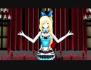 【ＭＭＤ】KING