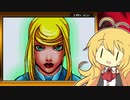 マキちゃんの10％HARDなゼロミッション #07【VOICEROID実況】
