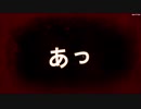 【初見実況】死んだら死ぬ(定期)【7 Days to Die】