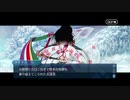 勇者が往く！　FGOイベント【栄光のサンタクロース・ロード】実況　part3
