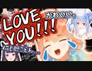 2ndフェスで歌うぺこらで限界化するキアラを視聴するぺこらを視聴するキアラ【ホロライブ2ndフェス】