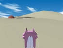 【平面猫】ＭＭＤで遊んでみた【辿り着く】