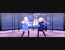 【東方MMD】フラジール【なずな】【りゆ】