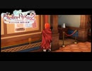 ライザのアトリエ2 プレイ動画part21