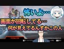 社築と見るRasのチャンピオンシーン【CRカスタム第二夜】