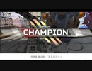 APEX Legends『成長』