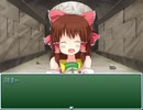 多分フリゲで流れてそうな神社.battle2