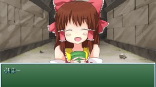 多分フリゲで流れてそうな神社.battle2