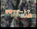 【花組対戦コラムス】サクラ大戦花コラマラソン その1-8 (通算08本目)