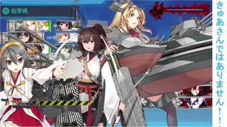 機動で沼ってる人、タッチも強いよ？