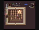 【神トラ】魔法力を回復するバグ技