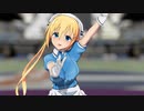 【MMD杯ZERO3参加動画】Take my hand