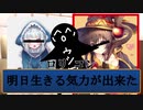 クトウルフ神話TRPG【雨降る館】