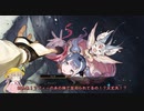 【ライザのアトリエ2】part15 アイちゃんがライザの太もも見るぞ見ていくぞ【月読アイ実況】