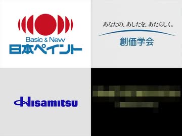 比較ヨンダー
