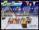 【Wii】マリオソニック AT バンクーバーオリンピック ～ ドリーム雪合戦 【K14S36】