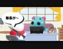 心理カウンセラー