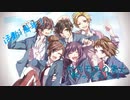 ┗|∵|┓ヤキモチの答え／えふぁ✘✘【歌ってみた】