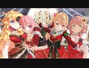【にじさんじMMD】Jingle Bells踊ってもらいました【【笹木咲・本間ひまわり・御伽原江良・星川サラ】クリスマスコス