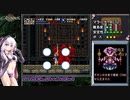 アクトレイザー RTA 1時間38分38秒（参考記録）  Part3/4
