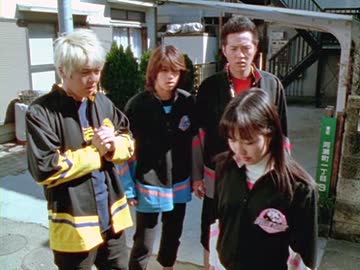 百獣戦隊ガオレンジャー　Quest8「犬、走る！！」