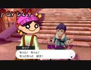 【24】ポケモンオタクの姉がガラル地方を冒険してみた【ポケットモンスターシールド】