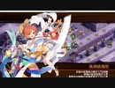 【城プロ】かまぼこRED編成で武神降臨！蒲生氏郷‐難‐