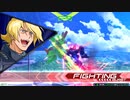 エクバ2 イフリート改 Part5
