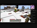 マイクラサバイバル実況 #1  いきなり、ネザーゲート発見！ 【K14S36】