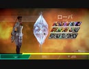 いつも通り楽しむAPEX～優秀店員キッズ降臨編～