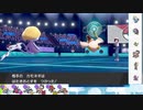 【ポケモン剣盾】S13ひびのポケモン準伝統一パpart23【レジドラゴ】