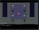 【ジャストディアボロス】part4