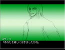 【ジャストディアボロス】part5