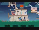 Ultimate Chicken Horse　やさしさと厳しさの塊　part5