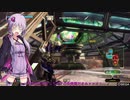 BBPS4　PLUS：Sの日常２２ ゆかりさんとゲルト爺が逝くベルスク