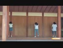 足柄高校 ダンス部 「Hands On Me」