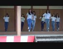 足柄高校 ダンス部 ”Boom”