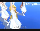 ボーカロイド曲
