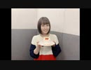 楠木ともりのともりるきゃんどる 第65回 2020年12月22日