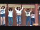 足柄高校 ダンス部 「Shout Out to My Ex」