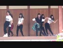 足柄高校 ダンス部「Shake It Off」