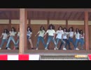 足柄高校 ダンス部「Motion」