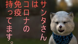 12月23日　お誕生日おめでとう　ニコニコ動画は　12月31日で　配信一時止めます。