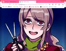 麗しき女たち？の世界へ！「ネットフレンド～彼女に出会った私の末路～」を実況！～END～