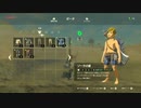 【ゆっくり実況】　ゼルダの伝説BotW　#48