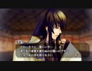 満を持した光栄大好き男の遙かなる時空の中で5初見実況プレイpart33