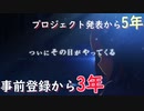 【ウマ娘】ぱかライブTV Vol.2にて公開された最新情報のまとめ【５選】